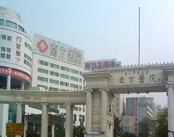 南方医科大学附属南方医院