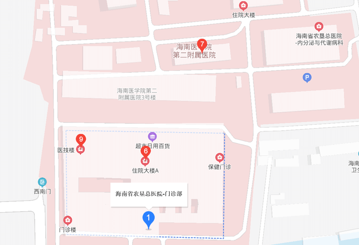 海南医学院第二附属医院地址