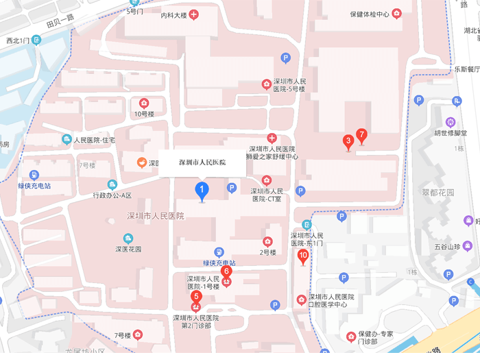 深圳市人民医院地址