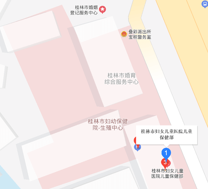 桂林市妇孩子童医院地址