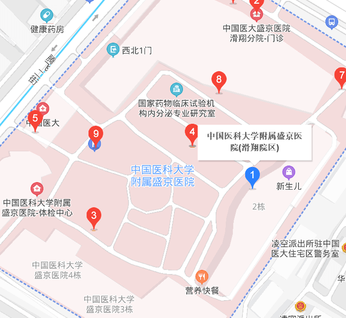 医科大学附属盛京医院大楼地址